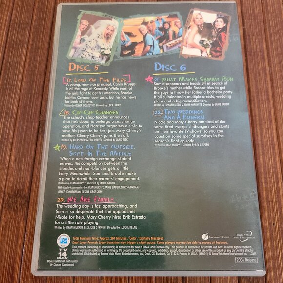 Popular The Complete First Season - Picture 8 of 12